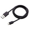 MICRO USB CABLE 1M